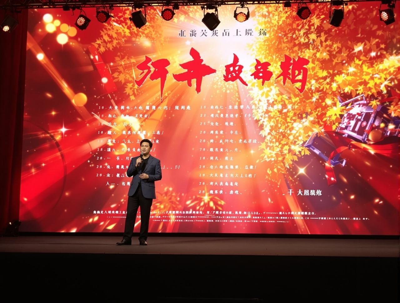 91视频播放2026年度新剧片单正式发布,12部精品力作即将亮相